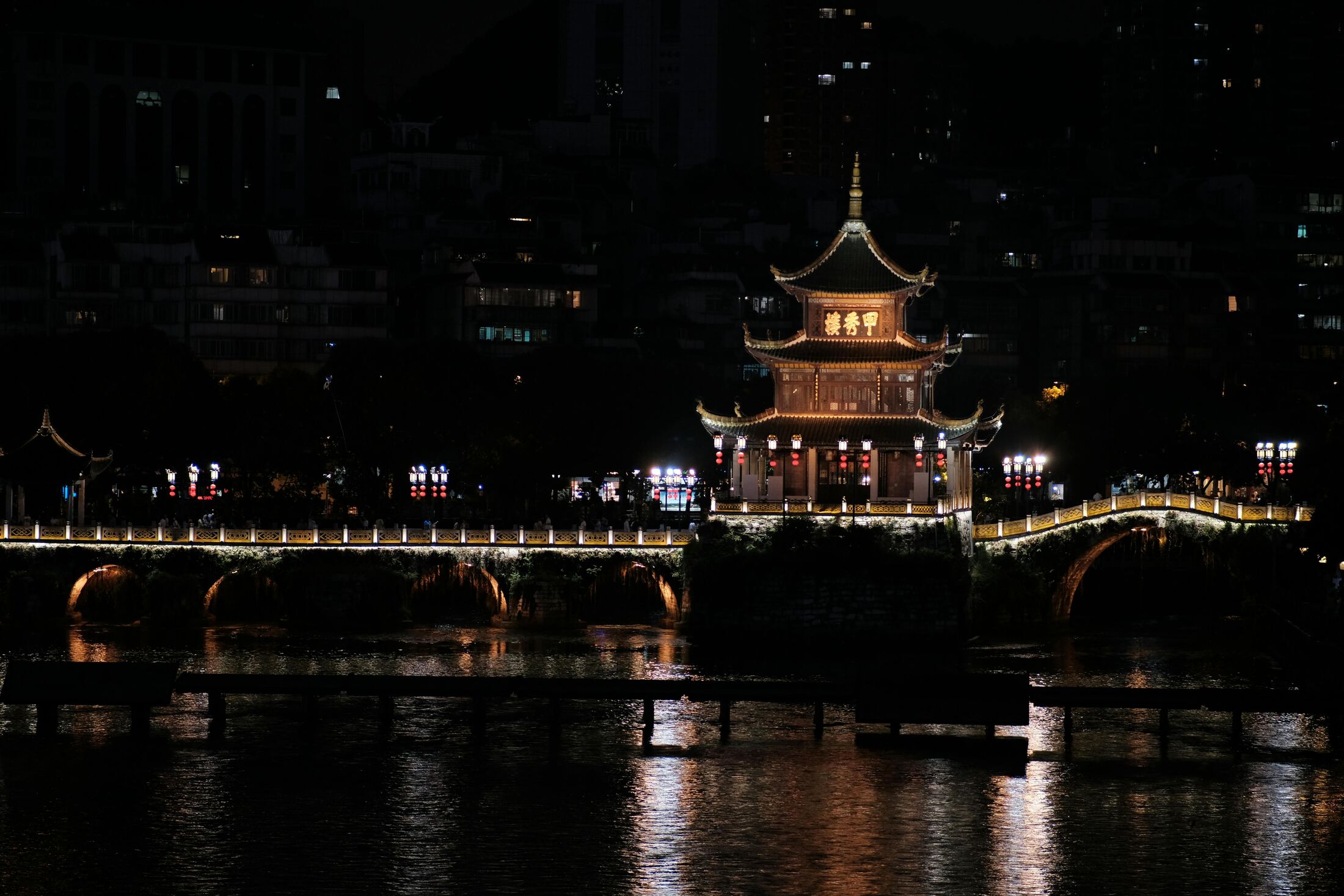 Vista de Guiyang - Foto por Junchen Zhou
