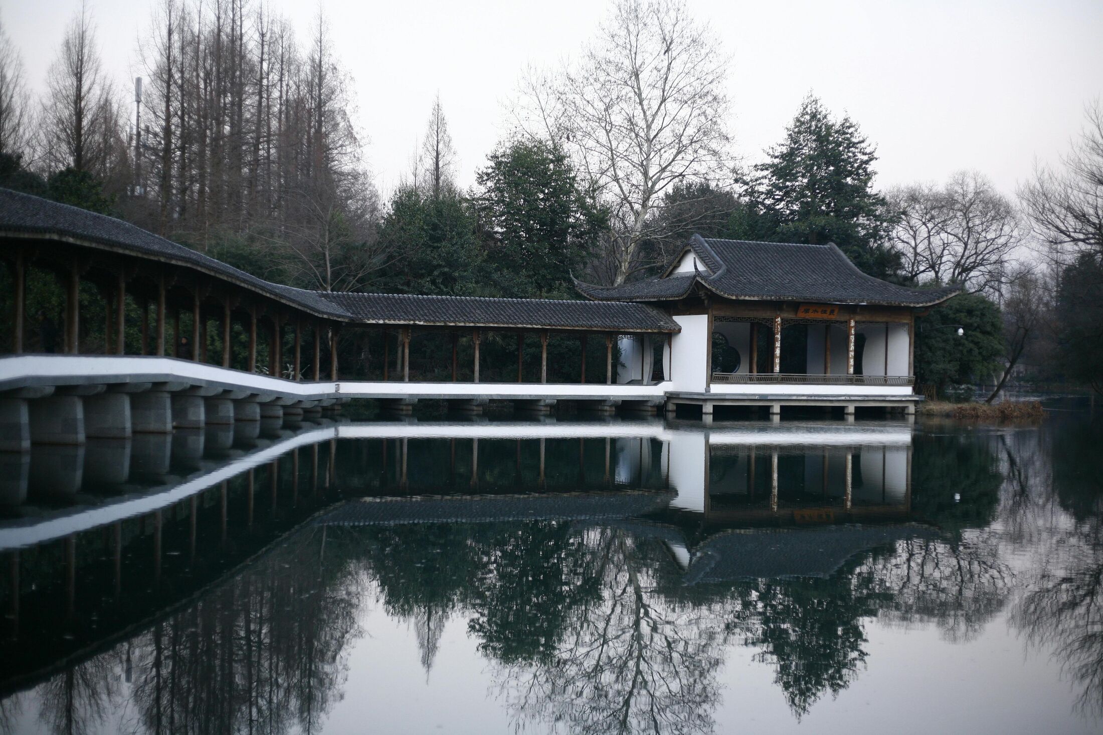 Vista de Hangzhou - Foto por Chunry