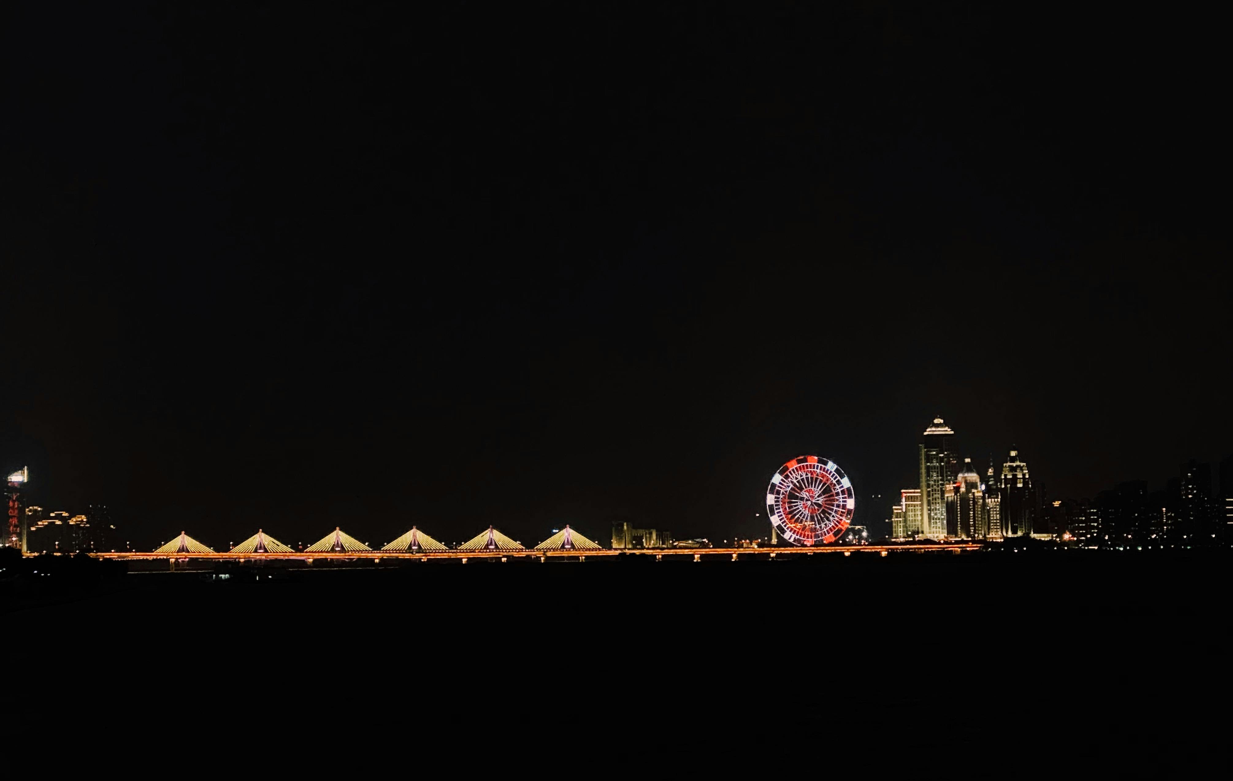 Vista de Nanchang - Foto por lee starry