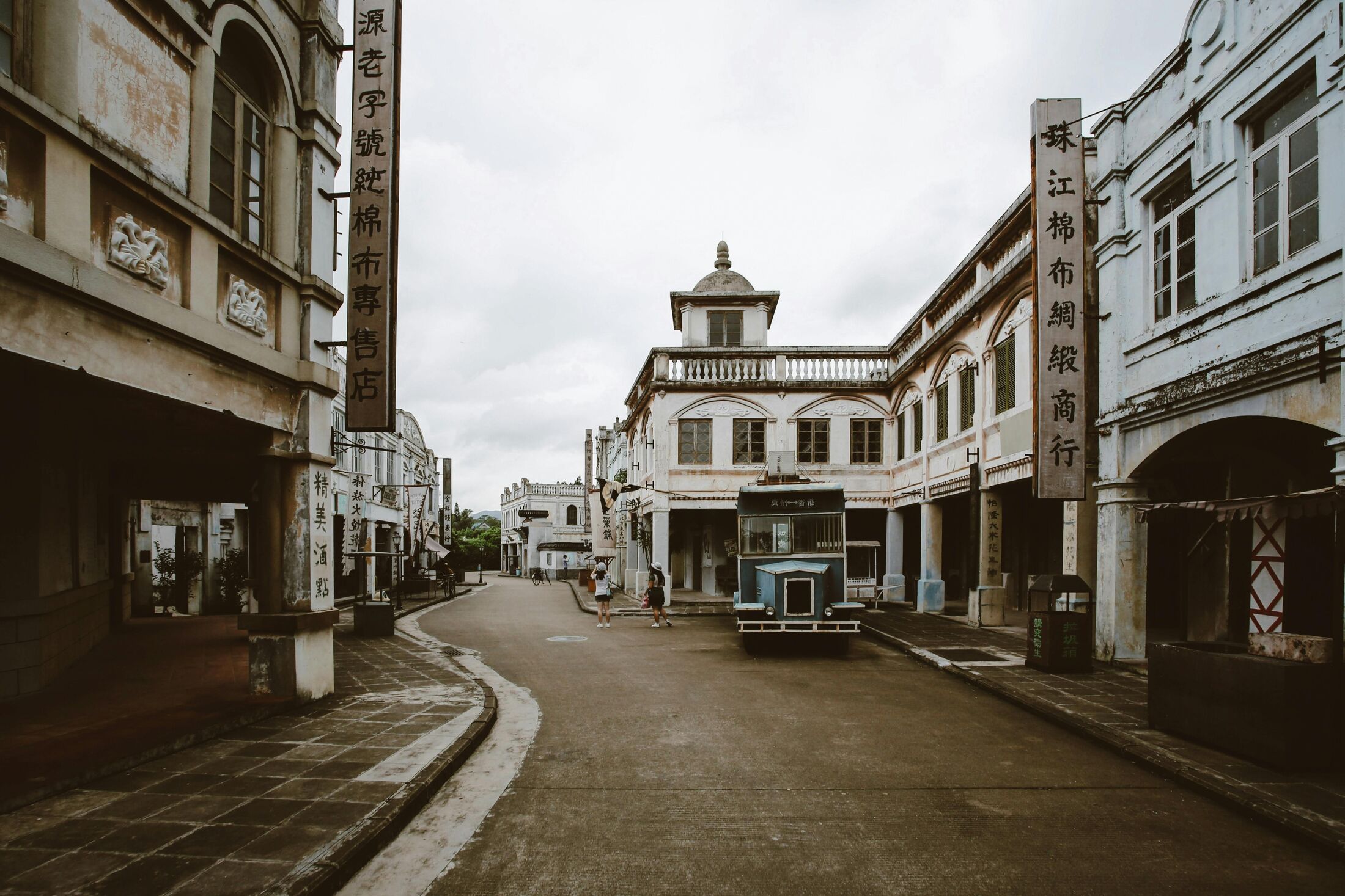 Vista de Zhongshan - Foto por Mehmet Turgut Kirkgoz