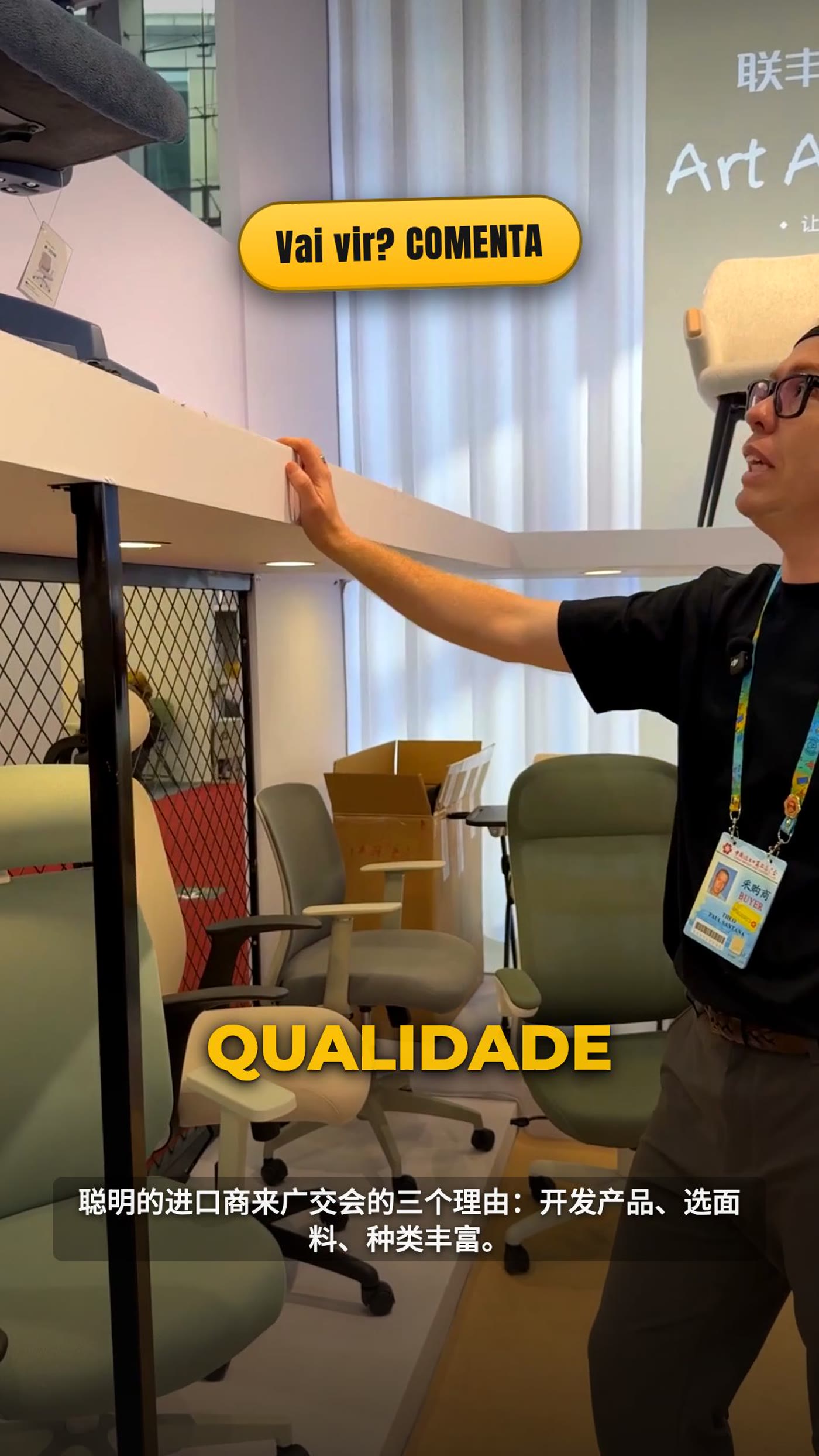 A HISTÓRIA COMEÇA IGUAL