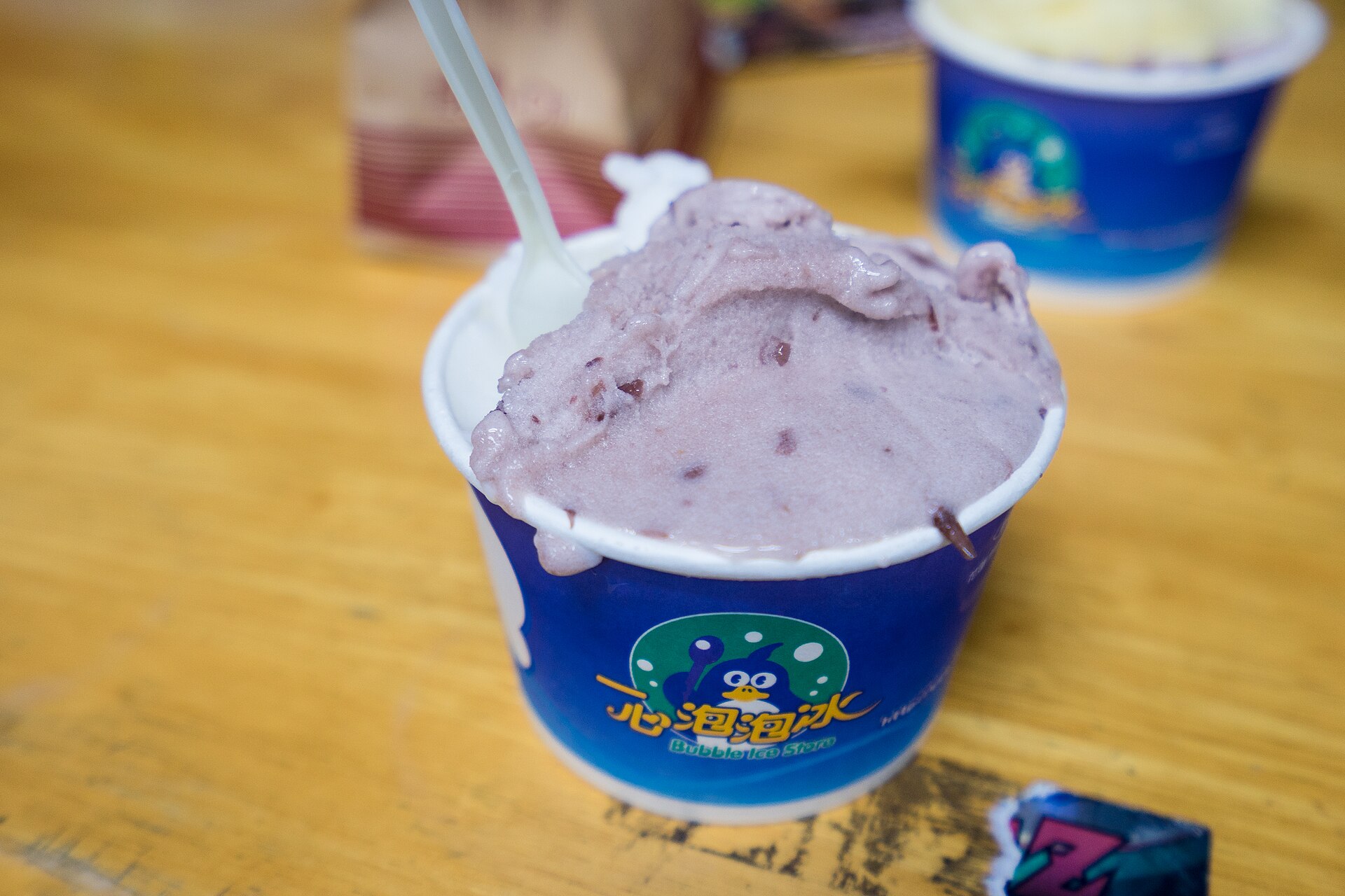De sorveteria pobre a maior rede de bebidas do mundo