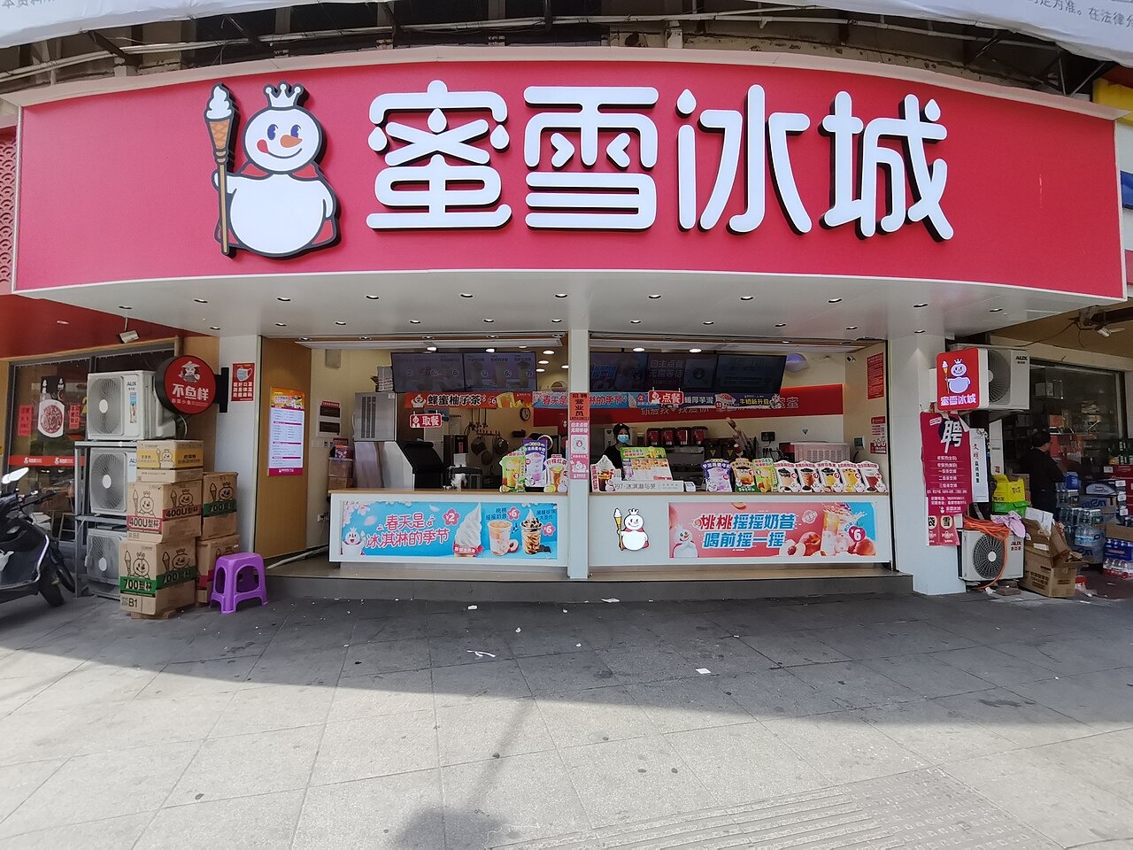 O império do chá chinês: do chá milenar ao bubble tea bilionário