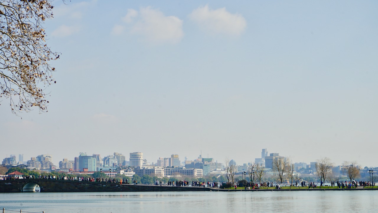 Uma startup discreta de Hangzhou