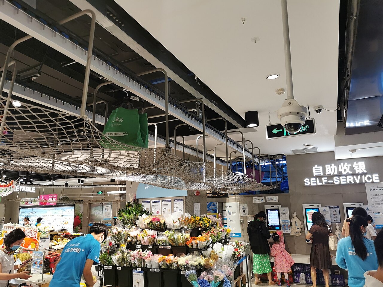 Hema: o supermercado do futuro que o Alibaba criou na China