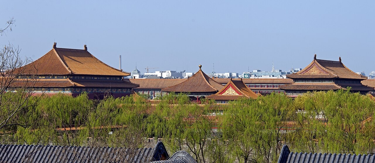 A Cidade Proibida (故宫)
