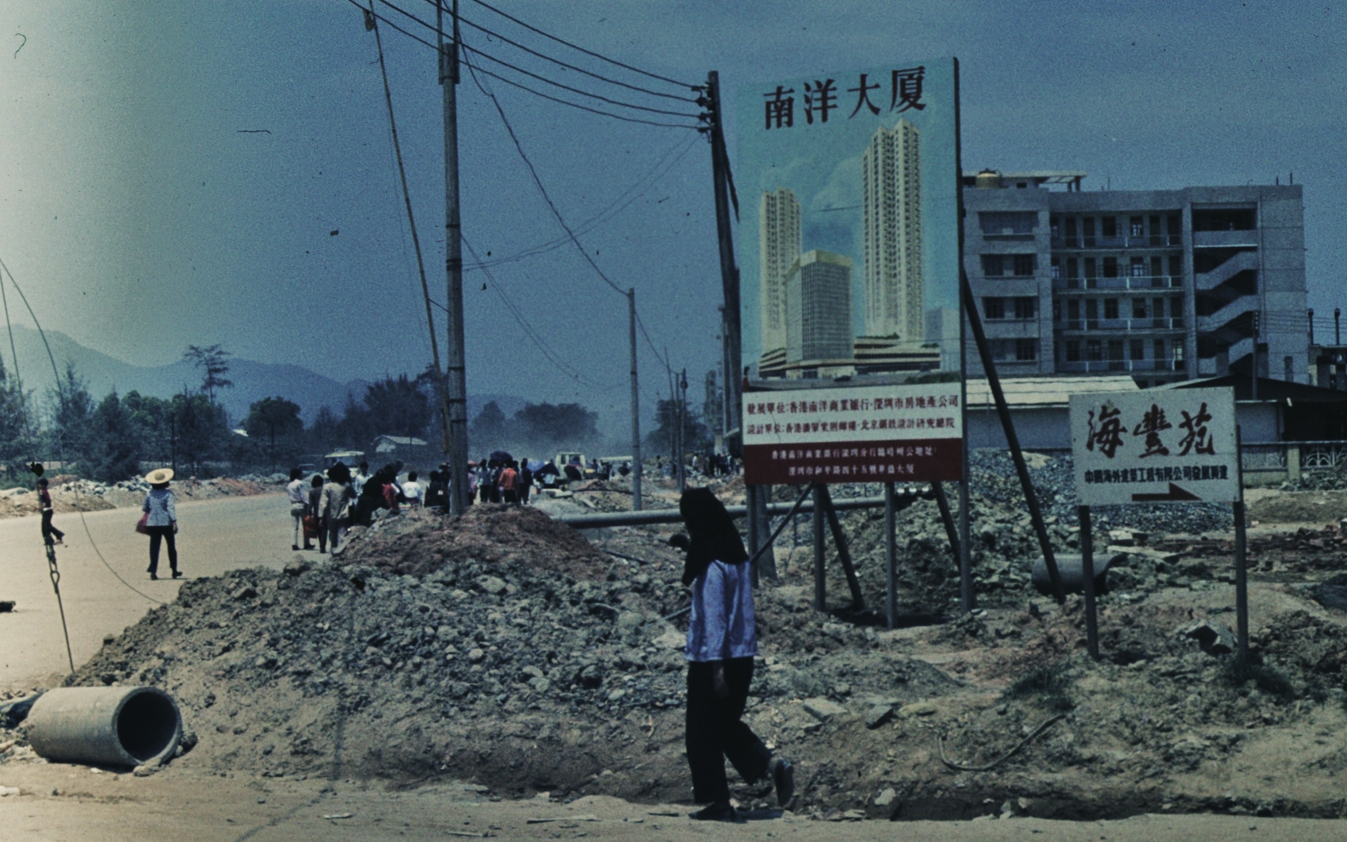 1978: a reforma de Deng Xiaoping muda tudo