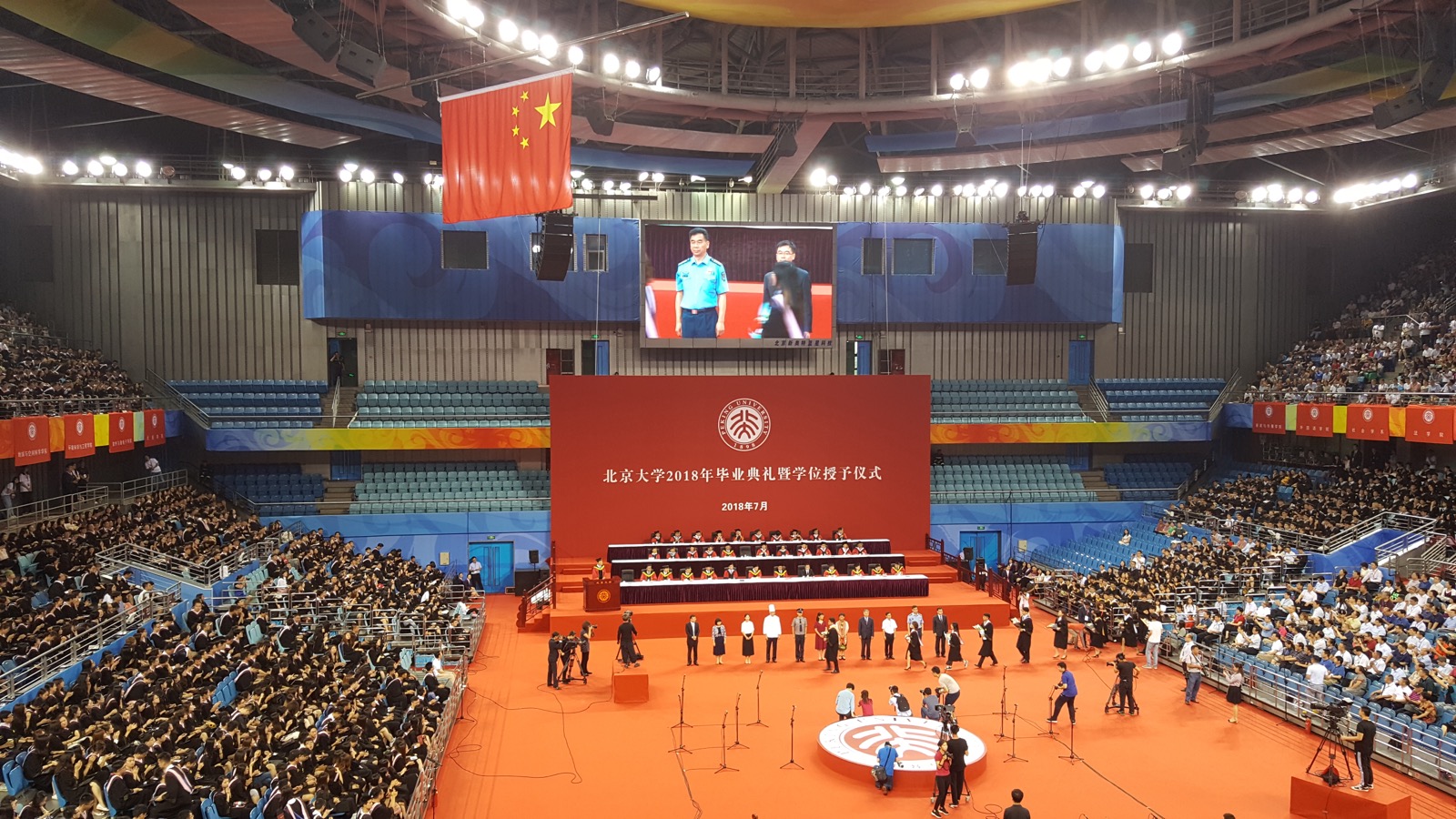 Enquanto o mundo discute se a IA vai roubar empregos, a China já mudou as universidades