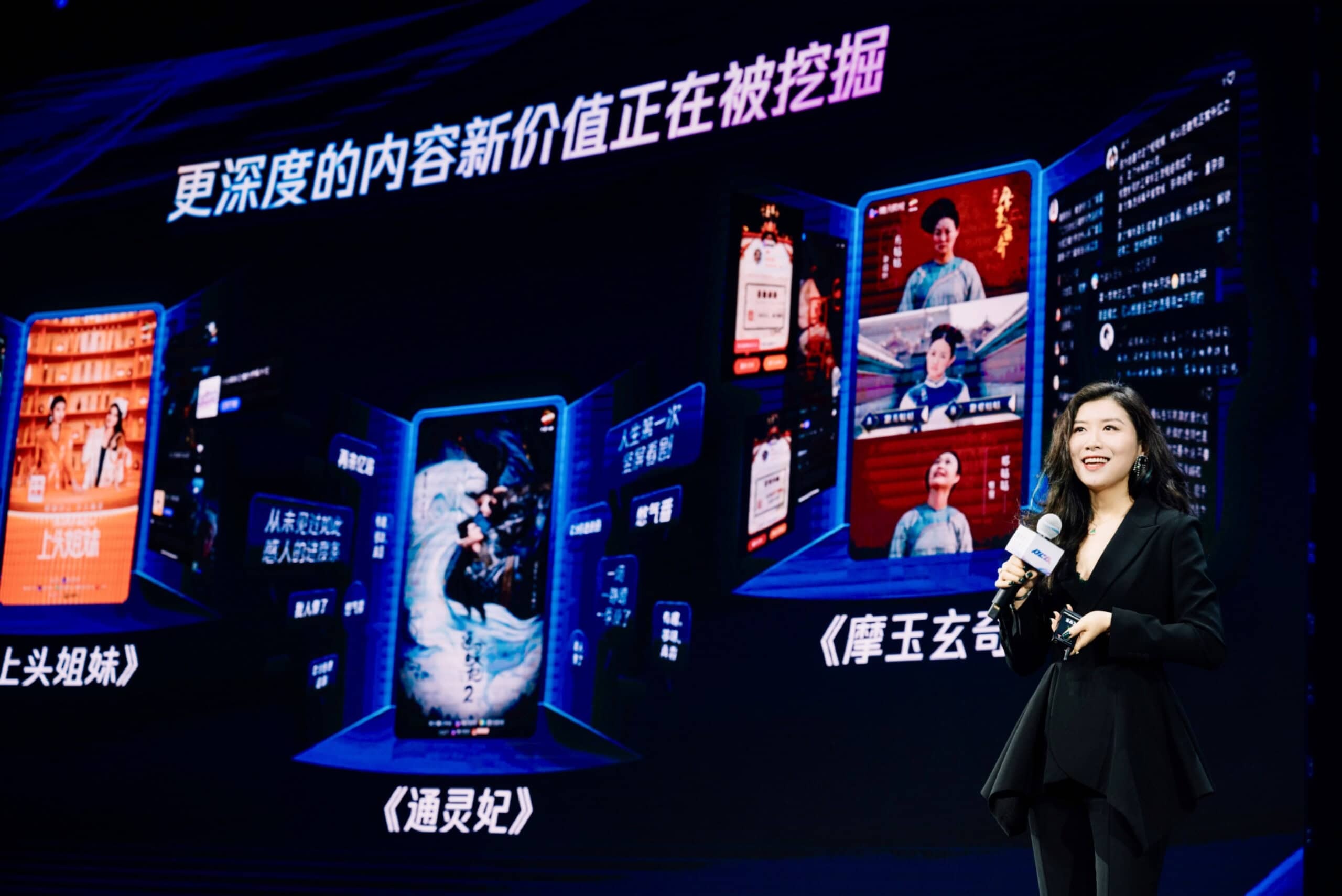 A revolução das micronovelas na China: os short dramas e agora a IA produzindo em massa