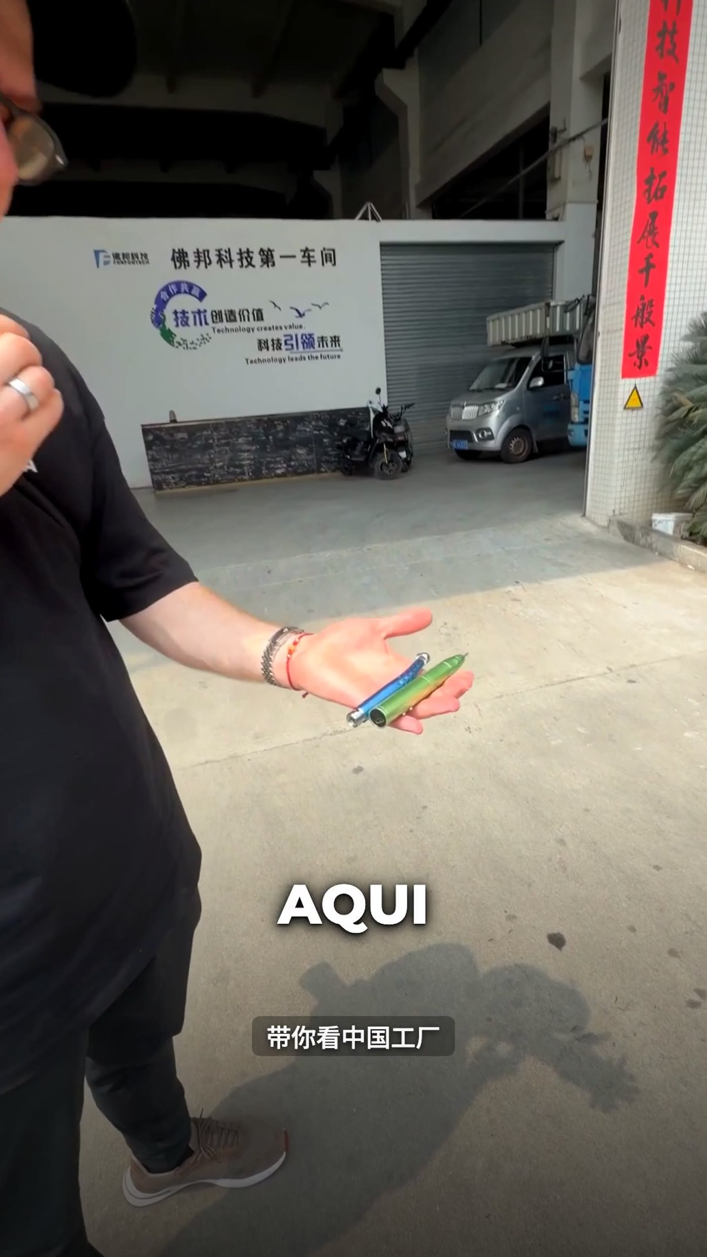 1. A PLAQUETA DA MÁQUINA