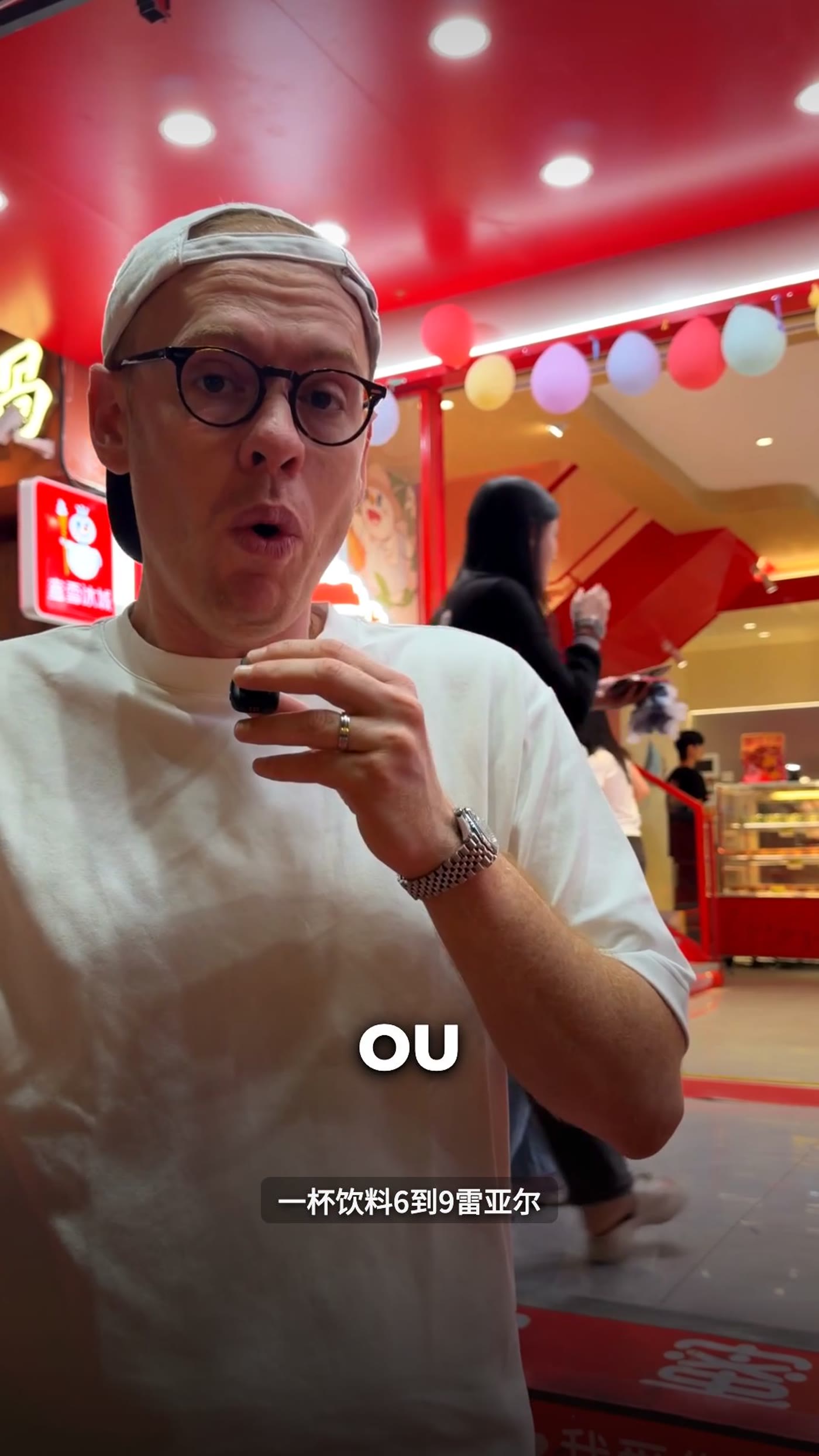 A maior rede de comida do mundo