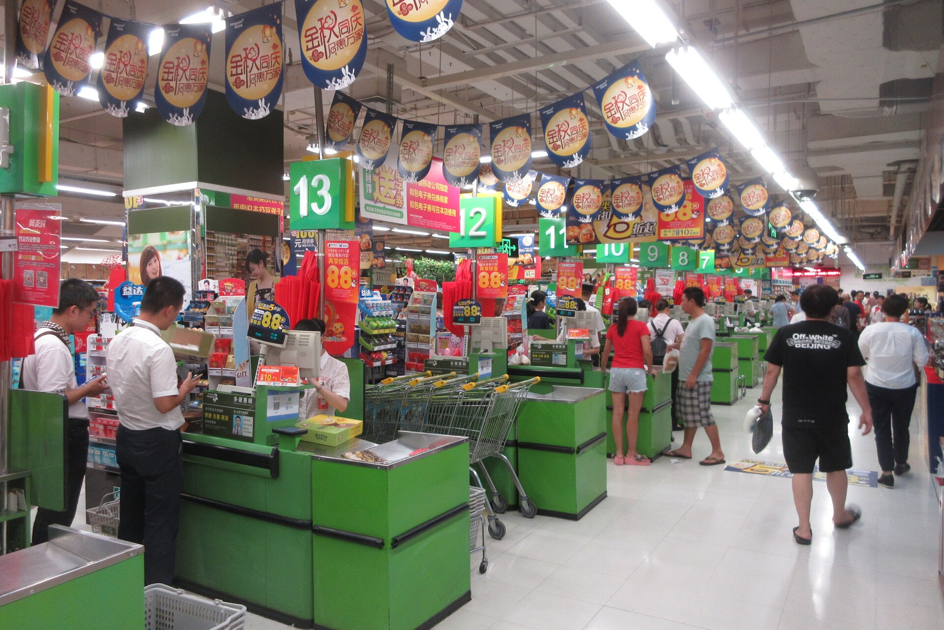 Pangdonglai, o supermercado copiado