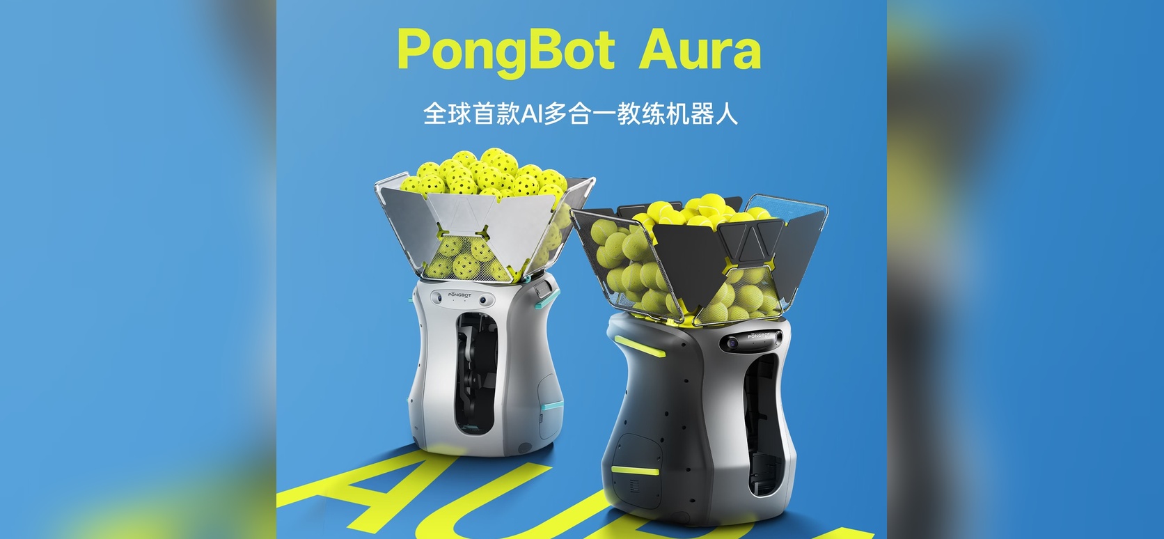 PongBot Aura, o treinador robô