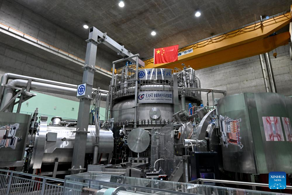 Sol Artificial: o reator de fusão nuclear chinês (EAST) e a corrida pela energia infinita