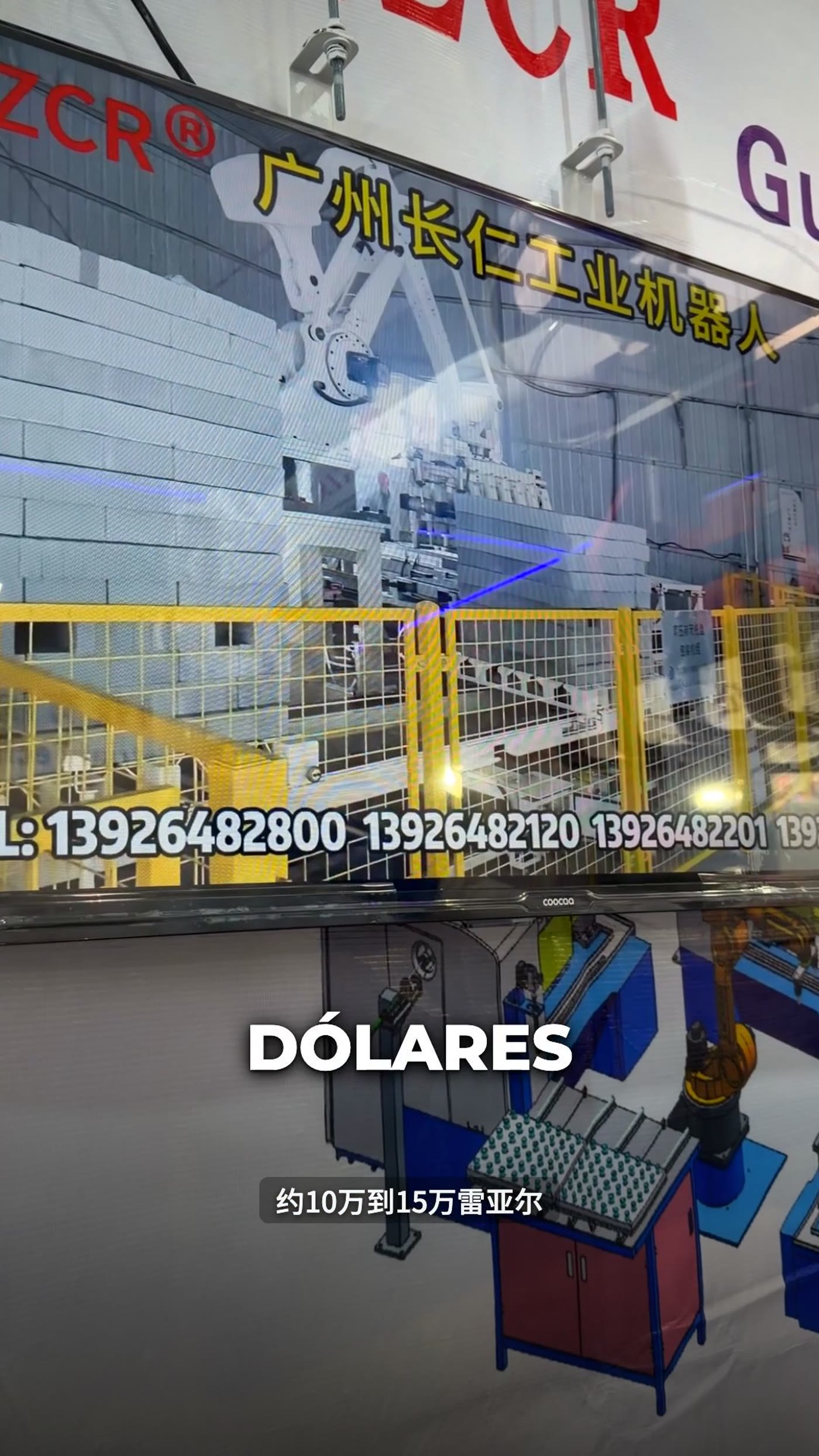 A MEMÓRIA FICA CRIPTOGRAFADA NO PRÓPRIO APARELHO