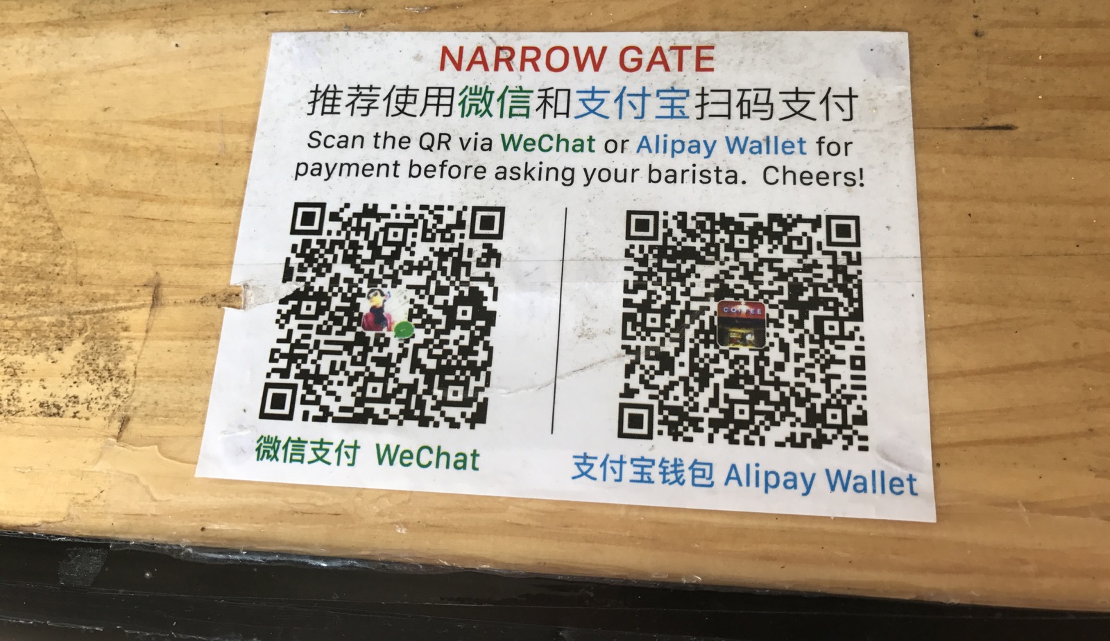 WeChat: o super-app que roda a China (e a ferramenta de quem importa)