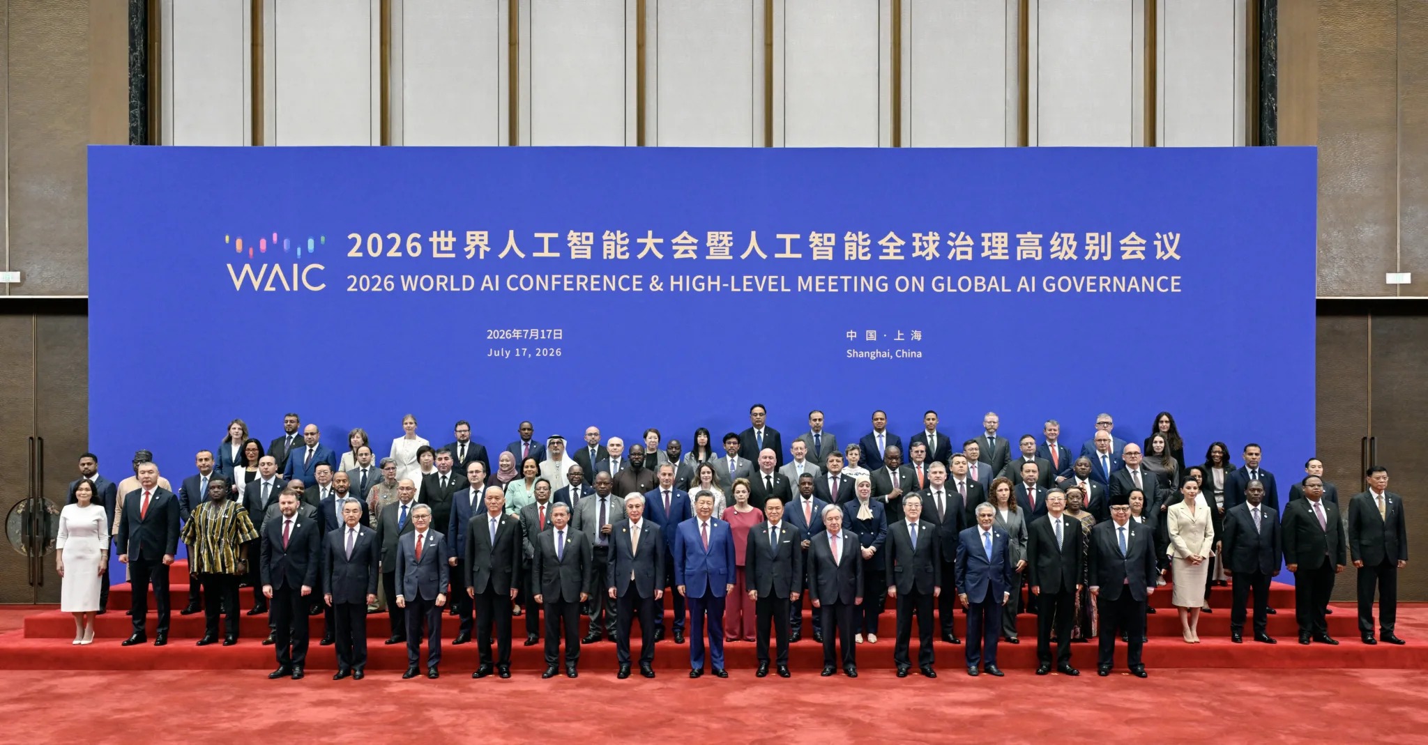 Xi Jinping anuncia 5 mil vagas de treinamento gratuito em IA para países em desenvolvimento