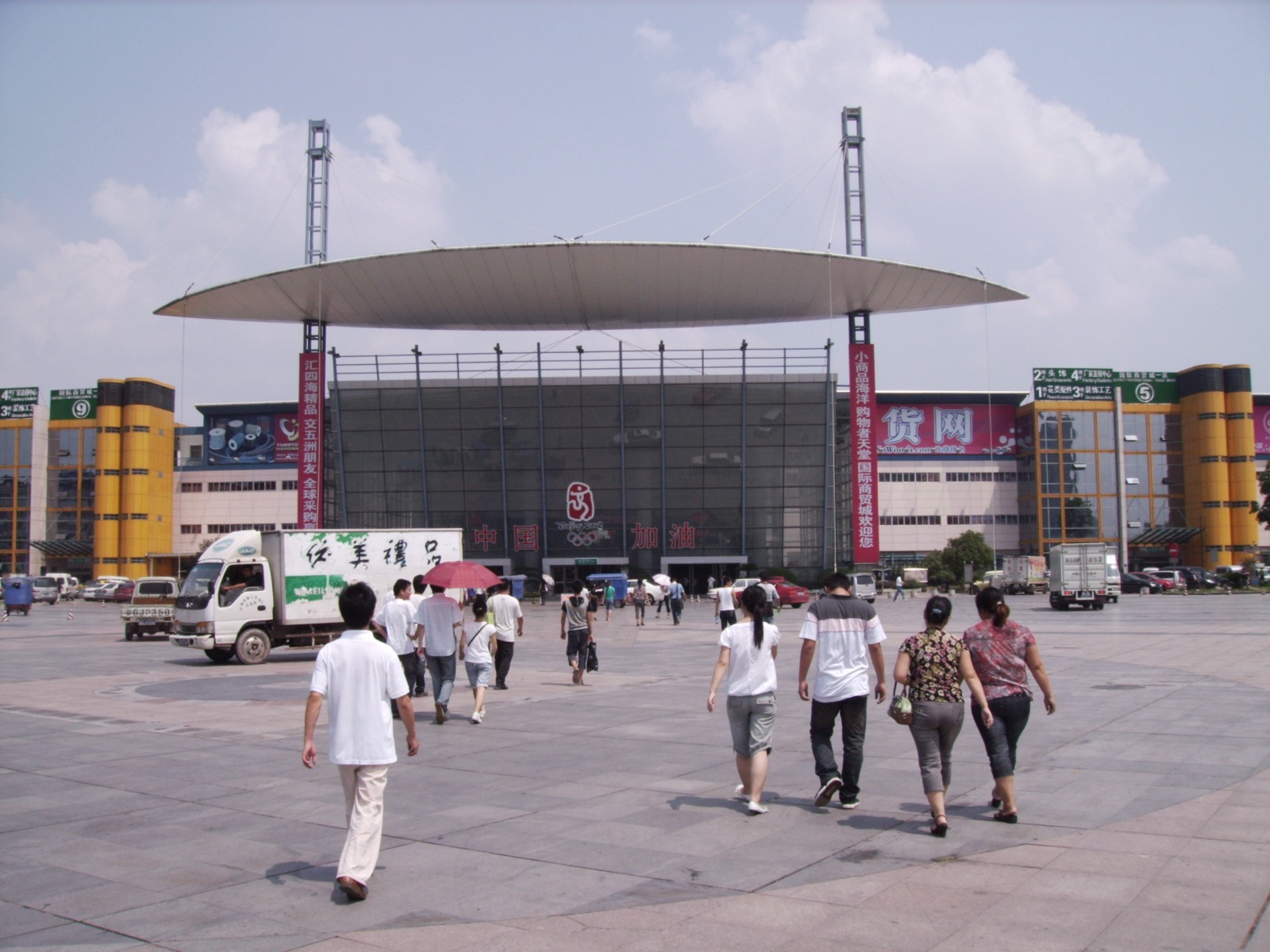 Yiwu x Feira de Cantão: qual usar?