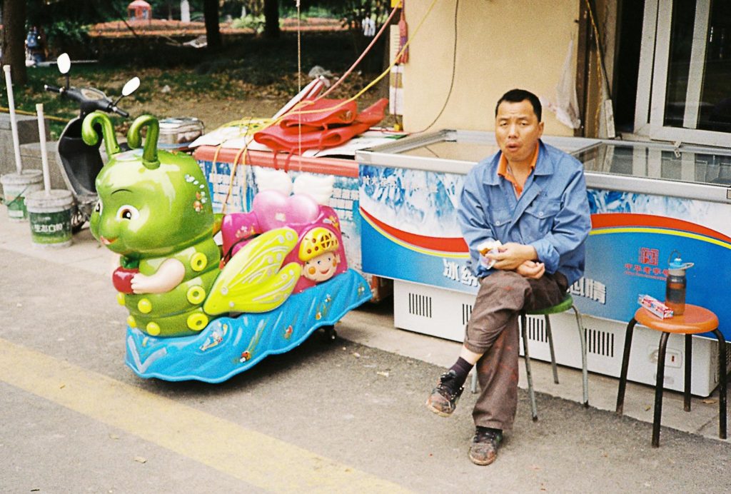 Brinquedos e playgrounds na China