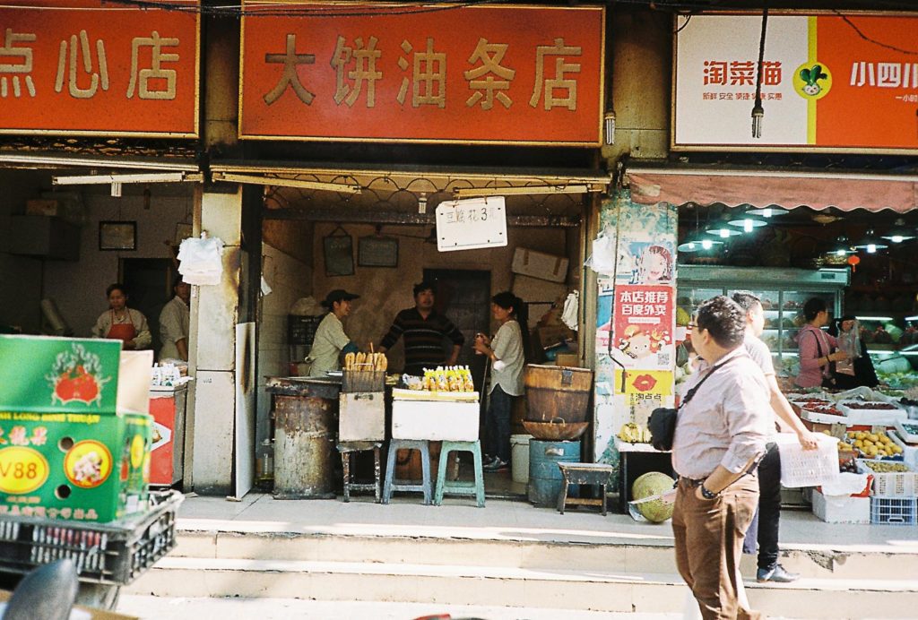 Mercado de comida chinesa
