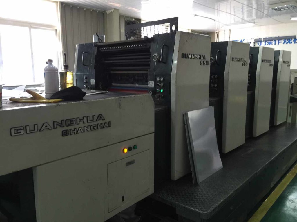 Guanghua Shanghai maquina 650 impressora