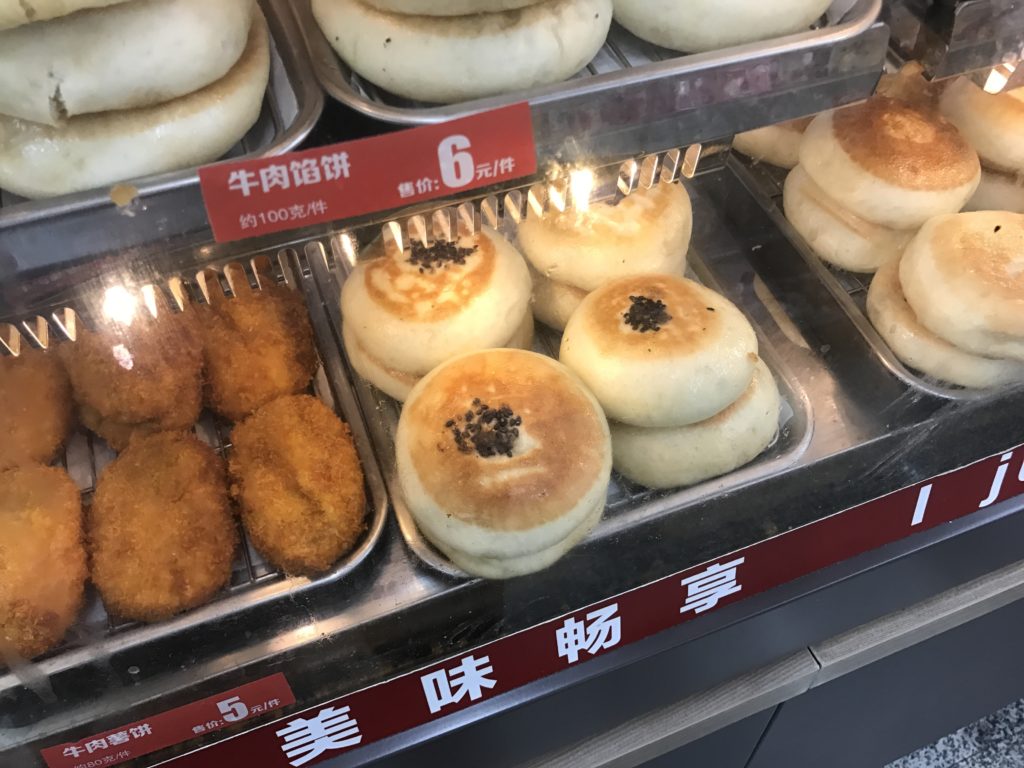 Café da manhã dos chineses Comidas típicas café da manha China