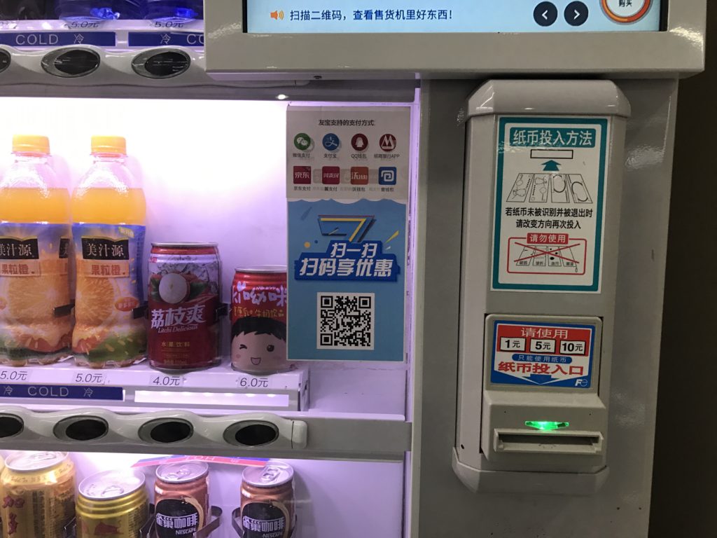 Como comprar em maquinas automática de vendas com o celular Máquina de vendas automática bebidas na China