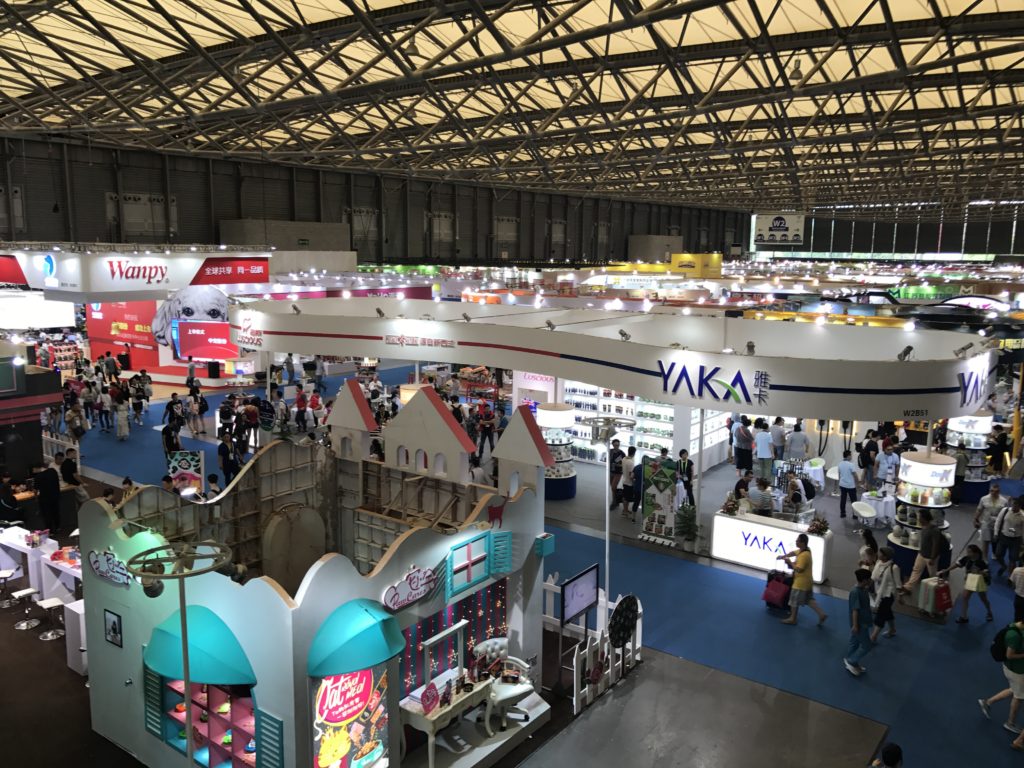 Feira de Cantão a maior feira do mundo Pavilhão de exposição da feira de petshop em Xangai