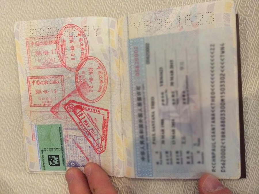 Tipos de vistos chineses Foto de passaporte carimbado