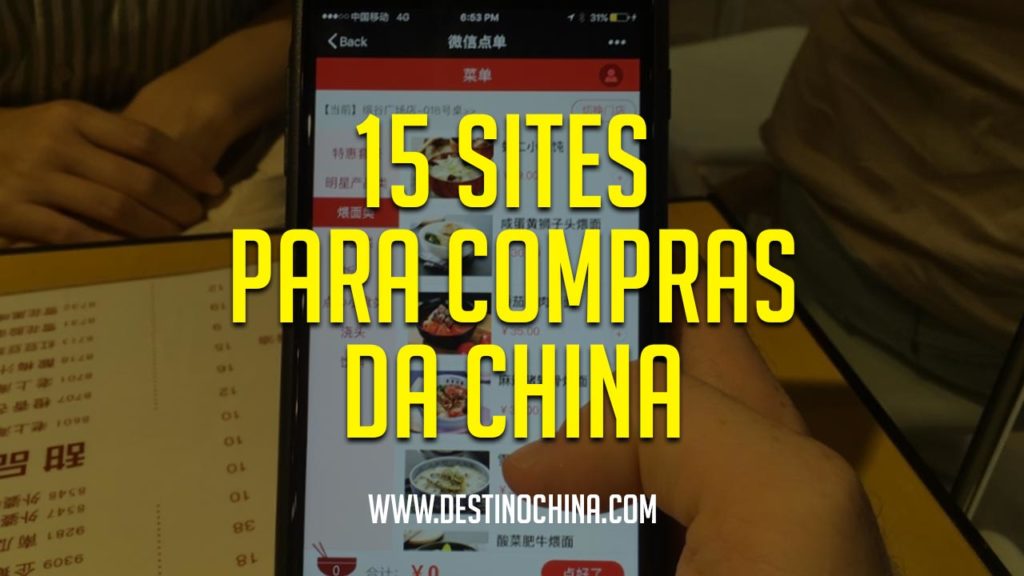 15 Sites confiáveis para Compras da China 15 Sites confiáveis para fazer compras da China