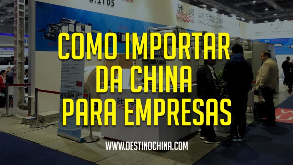 15 Sites confiáveis para Compras da China Fazer importação da China especialmente para empresas