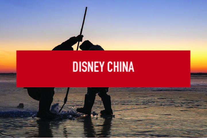 Primeira Disney na China Disney China