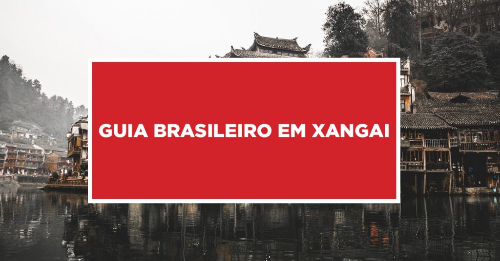 Guia Brasileiro em Hong Kong Acompanhamento de visitas com guia Brasileiro em Hong Kong