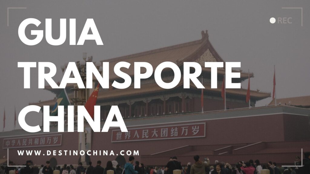 Guia transporte china.