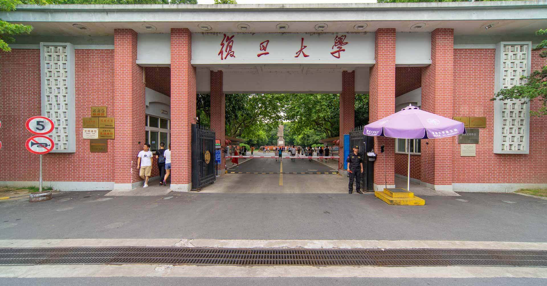 Image for post 257