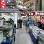 Mercado de Shenzhen
