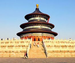 (product) Excursão privada de 3 dias em Pequim (caminhada da Grande Muralha de Jiankou-Mutianyu) Templo do ceu na parte central de Pequim