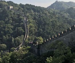 (product) Excursão privada de 4 dias em Pequim com o muro Mutianyu Foto de muralha da China