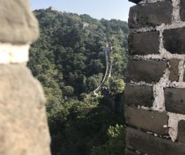 (product) Excursão privada de 1 dia em Pequim Muralha da China vista ao longe por outro ângulo