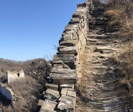 (product) Excursão privada de 3 dias em Pequim (caminhada da Grande Muralha de Jiankou-Mutianyu) Estrutura antiga da muralha da China