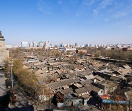 (product) Excursão combinada flexível de 3 dias em Pequim Panorama de casas na China