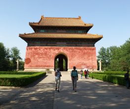 (product) Excursão particular de dois dias a Pequim, com muro Huanghuacheng Prédio histórico e turístico em praça na China
