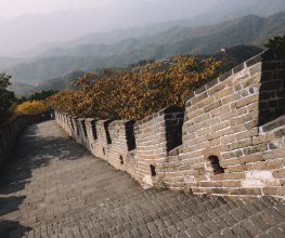 (product) Excursão De Escala Da Grande Muralha De Mutianyu Entrada da muralha da China em Mutianyu