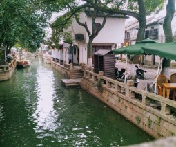 (product) Excursão privada de 1 Dia em Suzhou a Partir de Xangai Residência na beira de lago na China
