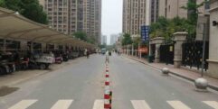 Condomínio residencial na China